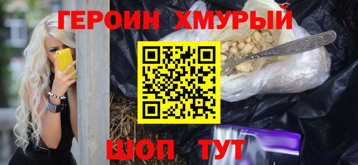 Альфа ПВП Дальнереченск