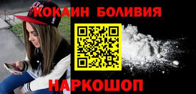 МДМА Кандалакша