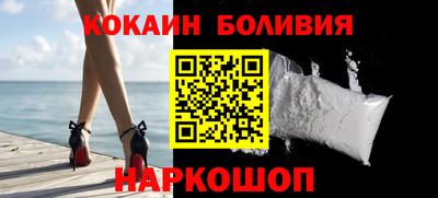 МДМА Кандалакша