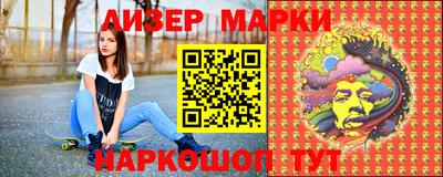 МДМА Кандалакша