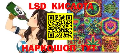 прущая мука Камышлов