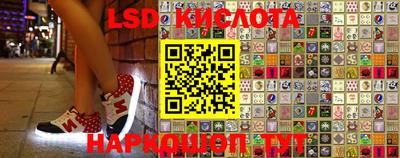 мефедрон мука Канаш
