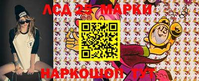 мефедрон мука Канаш