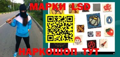 МДМА Кандалакша