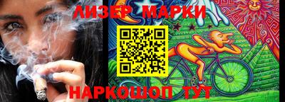 МДМА Кандалакша