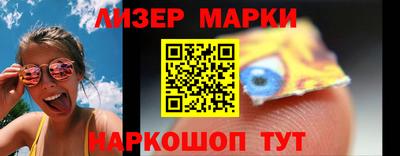мефедрон мука Канаш