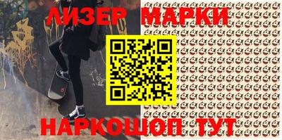 прущая мука Камышлов