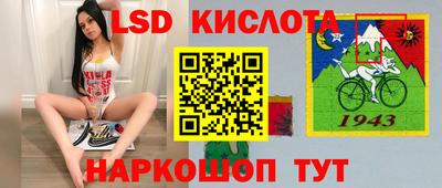МДМА Кандалакша