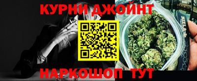 МДМА Кандалакша