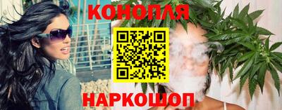 мефедрон мука Канаш