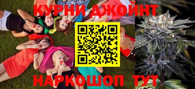 мефедрон мука Канаш