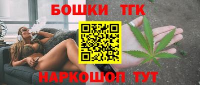 мефедрон мука Канаш