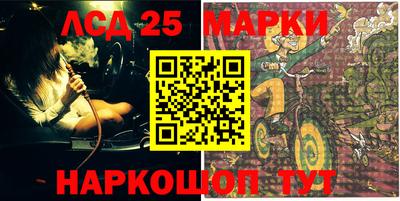 прущая мука Камышлов
