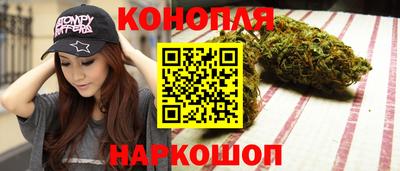 мефедрон мука Канаш