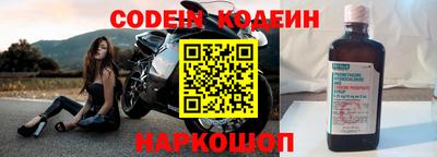 мефедрон мука Канаш