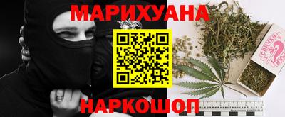 прущая мука Камышлов