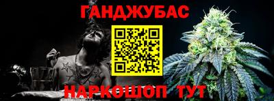 мефедрон мука Канаш