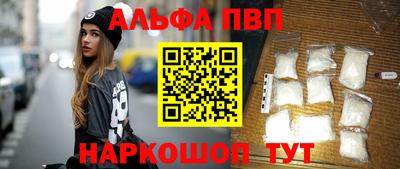 МДМА Кандалакша