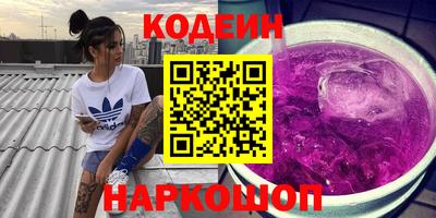 мефедрон мука Канаш