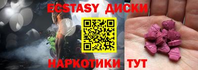 прущая мука Камышлов