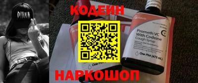 прущая мука Камышлов