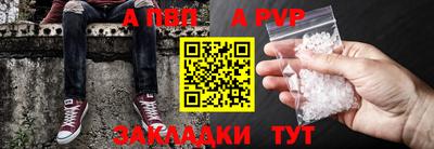 мефедрон мука Канаш