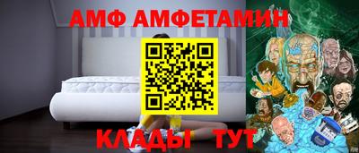 мефедрон мука Канаш