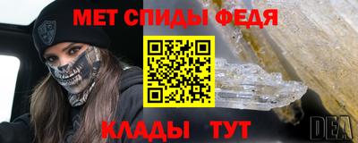 прущая мука Камышлов