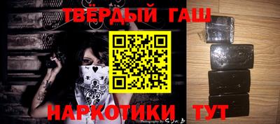 мефедрон мука Канаш
