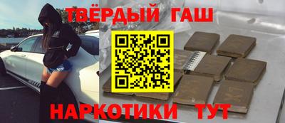 МДМА Кандалакша