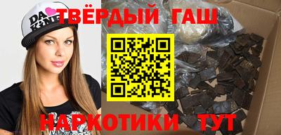 МДМА Кандалакша