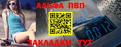 прущая мука Камышлов