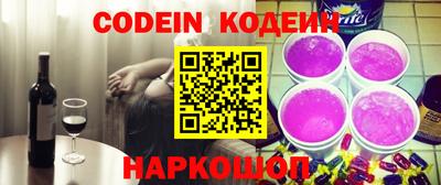 МДМА Кандалакша