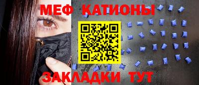 МДМА Кандалакша
